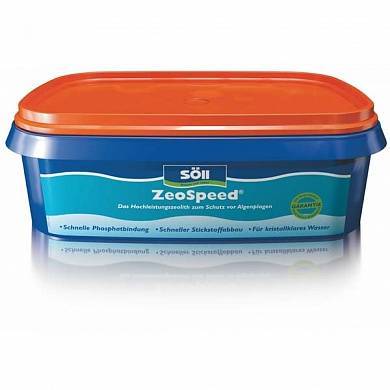 ZeoSpeed 2,5 kg