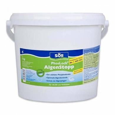 Phoslock AlgenStopp 5,0 kg Средство против развития новых водорослей на 100 м3
