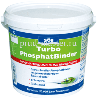 Turbo PhosphatBinder 1,2 кg на 50 м3 Турбофосфатное связующее