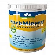 FischMineral 1,0 kg Комплекс микроорганизмов для рыб на 10 м3