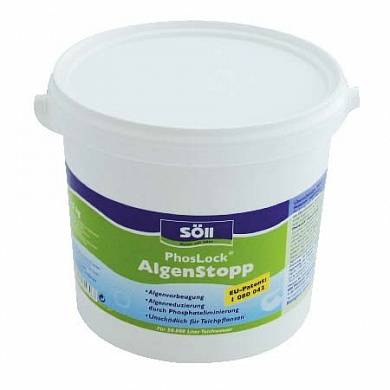 Phoslock AlgenStopp 2,5 kg Средство против развития новых водорослей на 50 м3