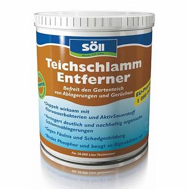 TeichschlammEntferner 1 kg Средство для удаления ила в пруду на 20 м3