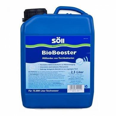 BioBooster 2,5 l Бактерии для системы фильтрации  для пруда 75 м3