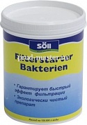 FilterStarterBakterien 5 kg на 750 м3 сухие бактерии для запуска системы фильтрации