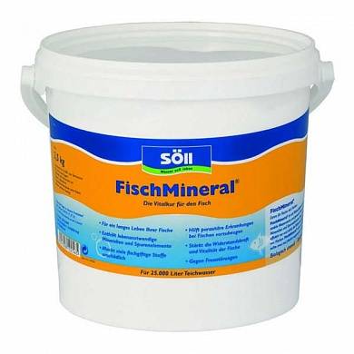 FischMineral 2,5 kg Комплекс микроорганизмов для рыб на 25 м3