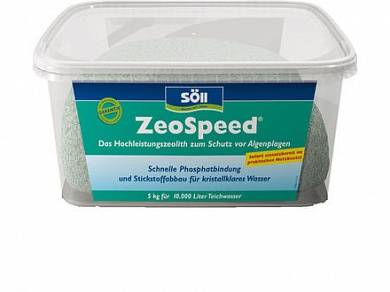 ZeoSpeed 5,0 kg
