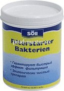 FilterStarterBakterien 2,5 kg на 375 м3 сухие бактерии для запуска системы фильтрации