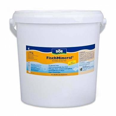 FischMineral 10 kg Комплекс микроорганизмов для рыб на 100 м3