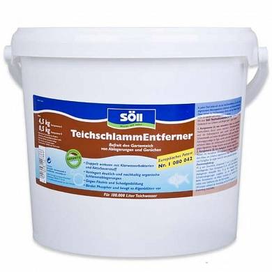 TeichschlammEntferner 5 kg Средство для удаления ила в пруду на 100 м3