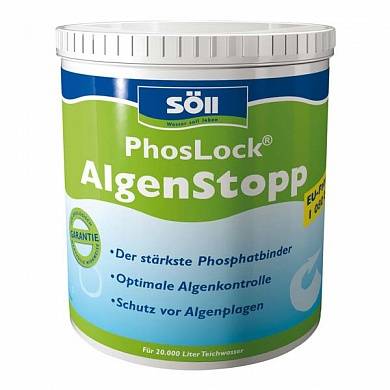Средство против развития новых водорослей на 20 м3 Phoslock AlgenStopp 1,0 kg