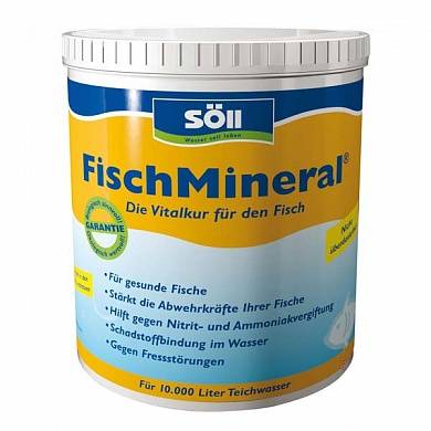 FischMineral 1,0 kg Комплекс микроорганизмов для рыб на 10 м3